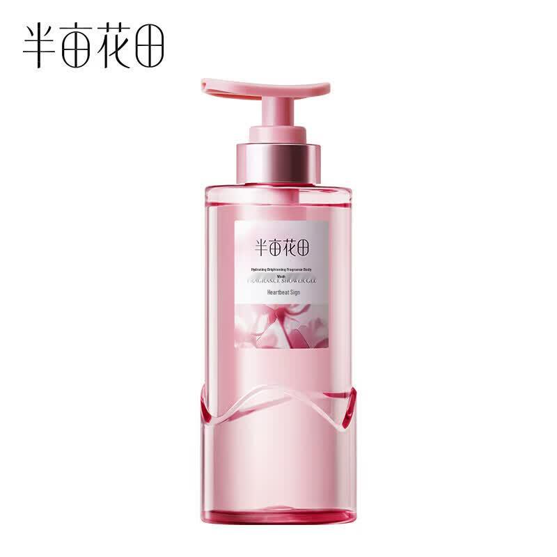 Ban Mu Hua Tian Water Glow Brightening Fragrance Shower Gel