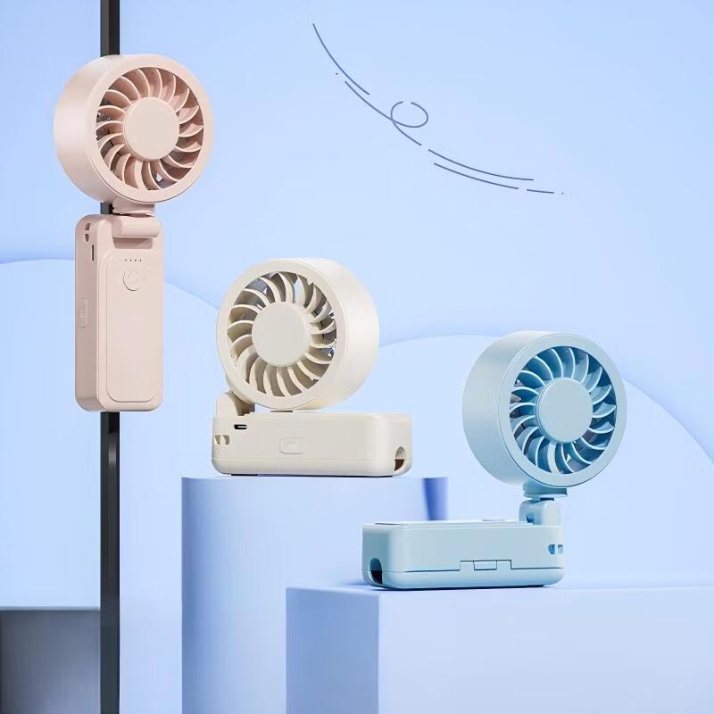 YOTU 2000mAh Handheld Cooling Fan
