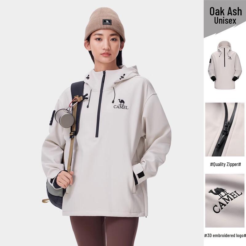 Camel Unisex Fleece-Lined Hooded Softshell Jacket A34CR09667