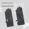 Jeep Winter Touchscreen Outdoor Gloves