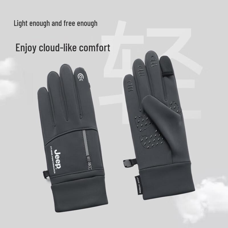 Jeep Winter Touchscreen Outdoor Gloves