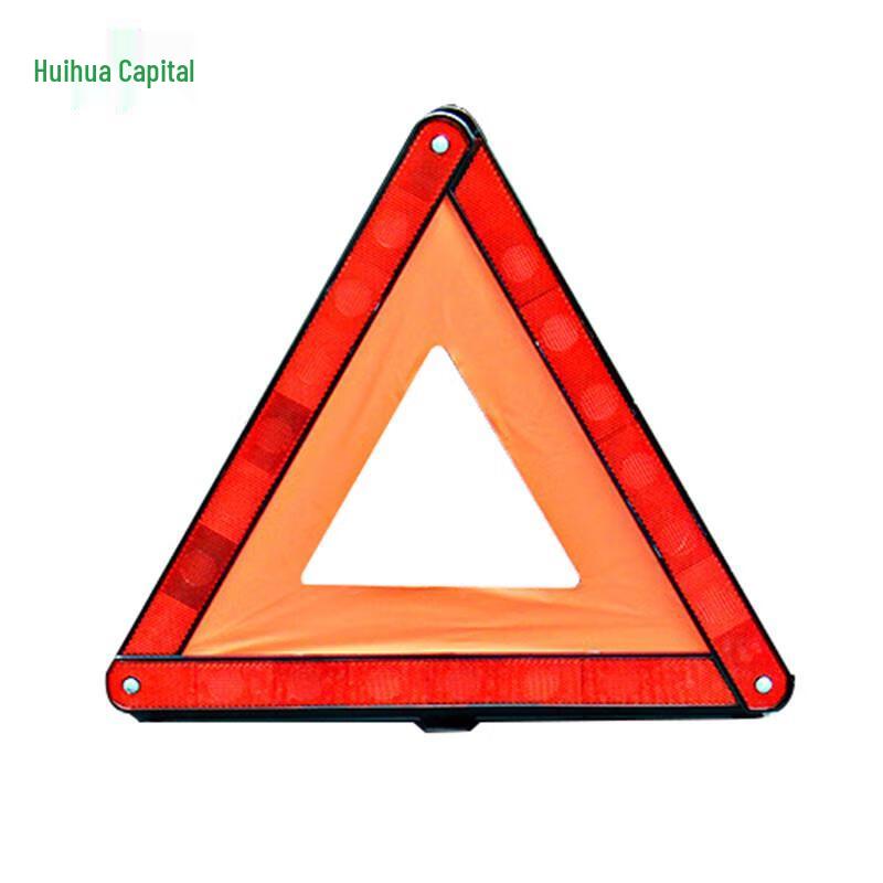 Automotive Emergency Warning Triangle