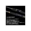 Daiwa Lureist 60XUL All-Purpose Lure Rod (Trout/Ajing)