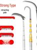 Outdoor Fishing and Fruit Picking Telescopic Pole with Net, Hook, and Sickle, Adjustable from 1.5 To 7 Meters.