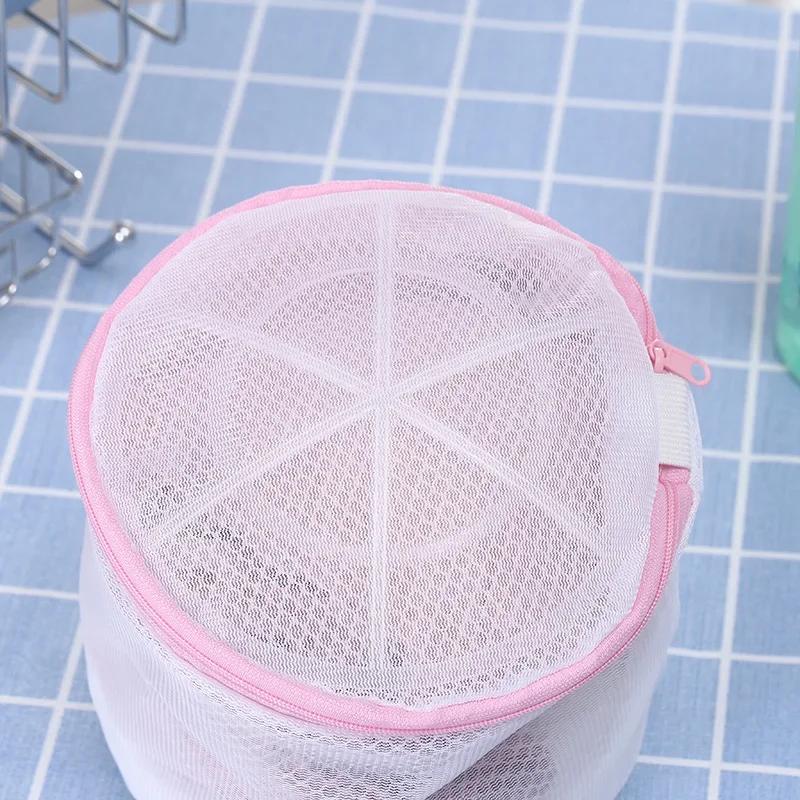 Mesh Laundry Net Cloth Lingerie Bag Clothing Clothes Dirty Sock Women's Zipper Underwear Bra Organizer. Storage Organization
