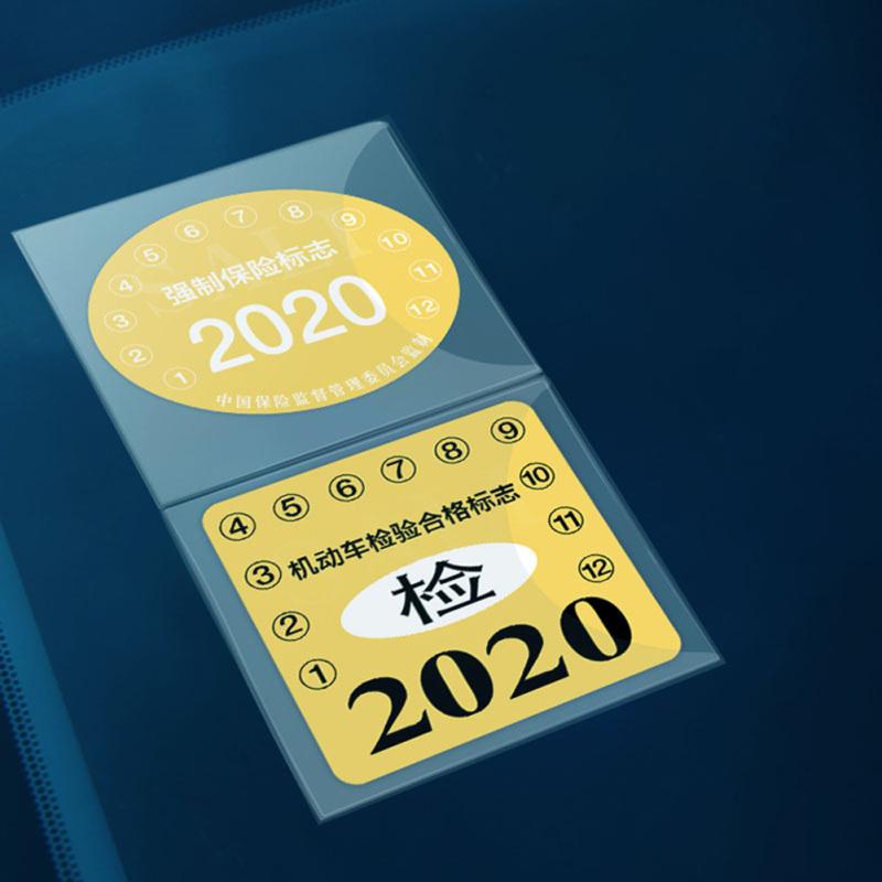 Car Styling Pojistné samolepky Taška bez roztržení Roční kontrola Sign Elektrostatický sáček Čelní sklo