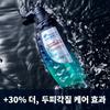 Head Shoulder Professional Anti Dandruff Shampoo 470ml