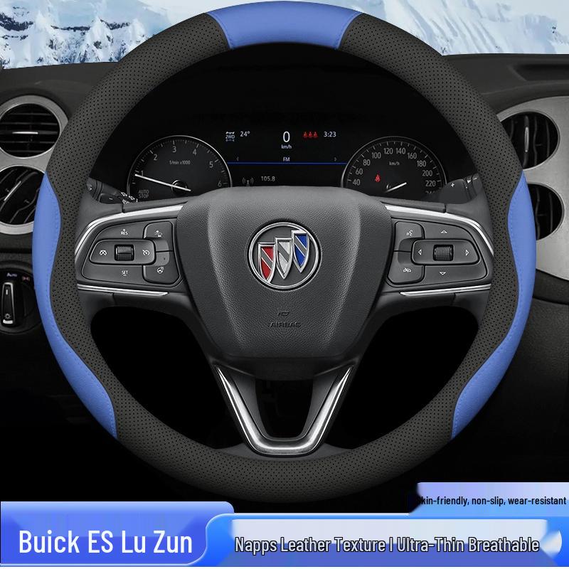 2023 Buick ES Avantgarde 653t Steering Wheel Cover: Anti-Slip, Sweat-Absorbing, Sleek Design