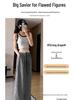 Korean Sweet Pink Check Wide-Leg High-Waist Women's Summer Pants