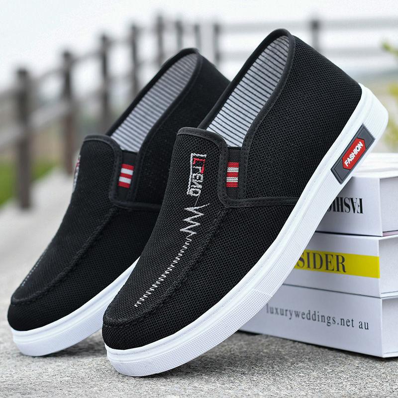 Comfortable, Non-slip and Wear-resistant Beef Tendon Soles: Old Beijing Cloth Shoes Men's Board Shoes Are Light and Breathable Canvas Shoes,