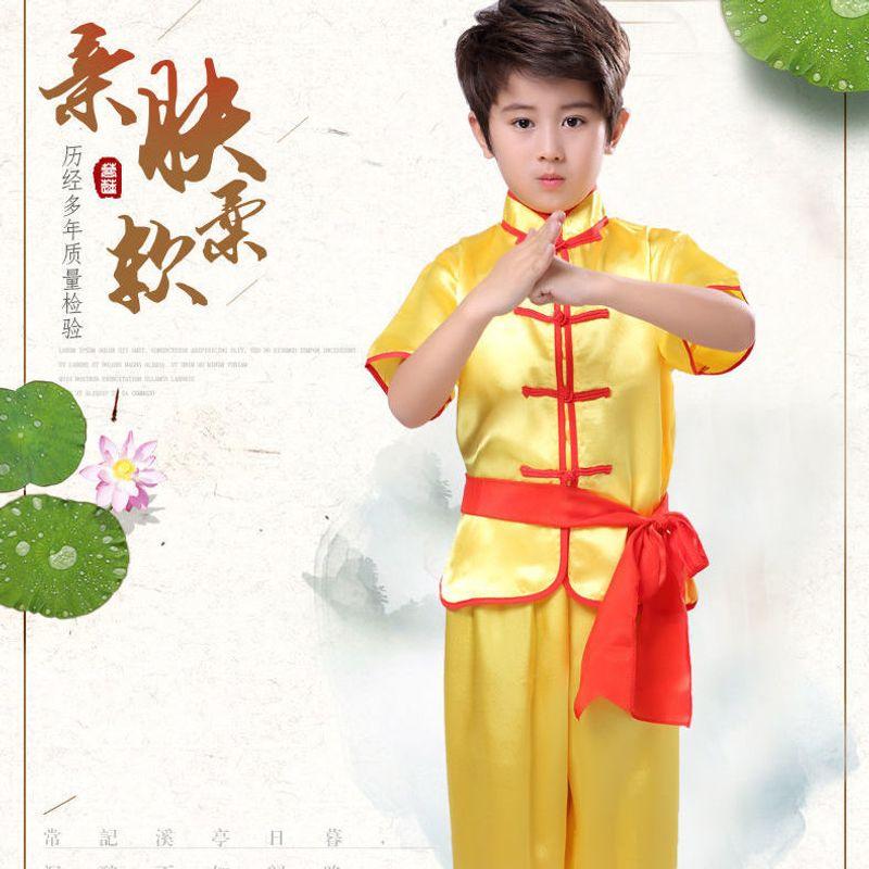 

Детский костюм для боевых искусств, костюм для танца дракона, одежда для выступлений и тренировок, с длинным и коротким рукавом, для китайского тайцзи-цюань и кунг-фу, для соревнований и тренировок Yellow short-sleeved (no Embroidered) Suit 170