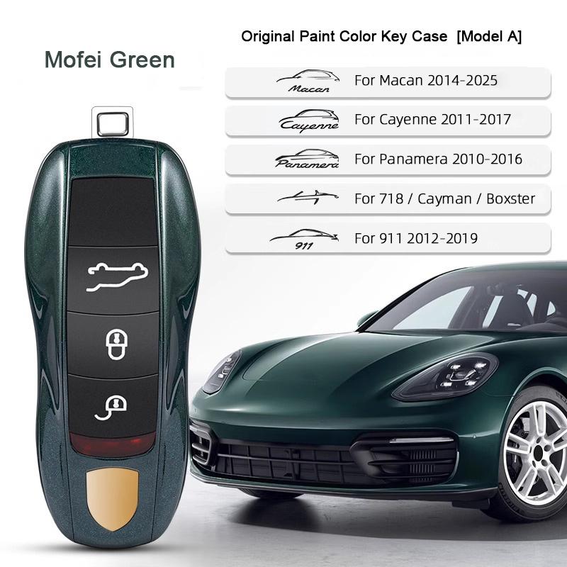 Car Key Paint Case Bordeaux Red Shell Replacement for Porsche Cayenne Mancan Panamera 911 718 Boxster Cayman Taycan 2010-2024