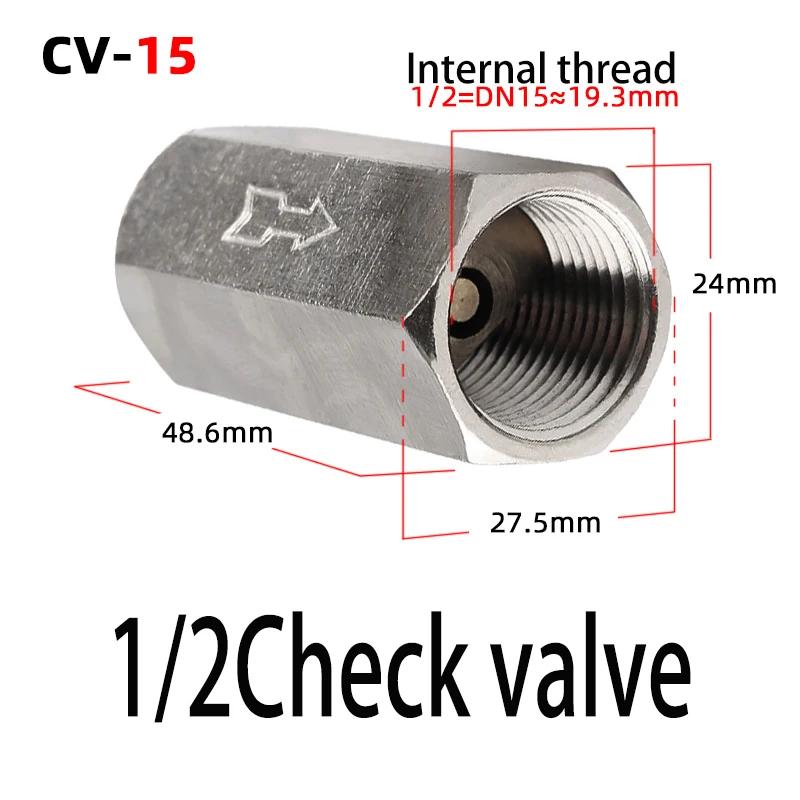Air Check Valve for 6mm/8mm/10mm OD Hose 1/4' Brass One-Way Single-Check Valve for Air Gas Compressor Pipe Fitting Adapter
