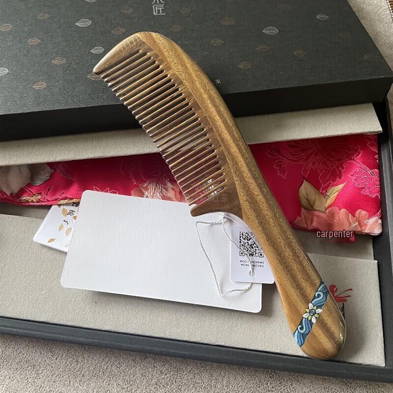 Tan Mujiang 'Biyunjian' Lacquer Art Sandalwood Comb