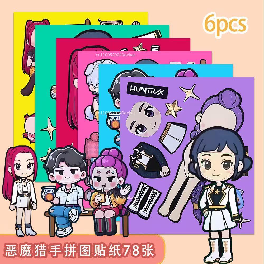 6Pcs/set Anime KPop Demon Hunters Stickers Demon Hunters Tiger DIY Scrapbooking Phone Luggage Skateboard Waterproof