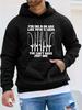 Unisex Fishing Rod Fun English Slogan Print Baseball Stand Collar Zip-Up Spring/Autumn Casual Streetwear Printed Hooded Sweatshirt Long Sleeve Top, Au