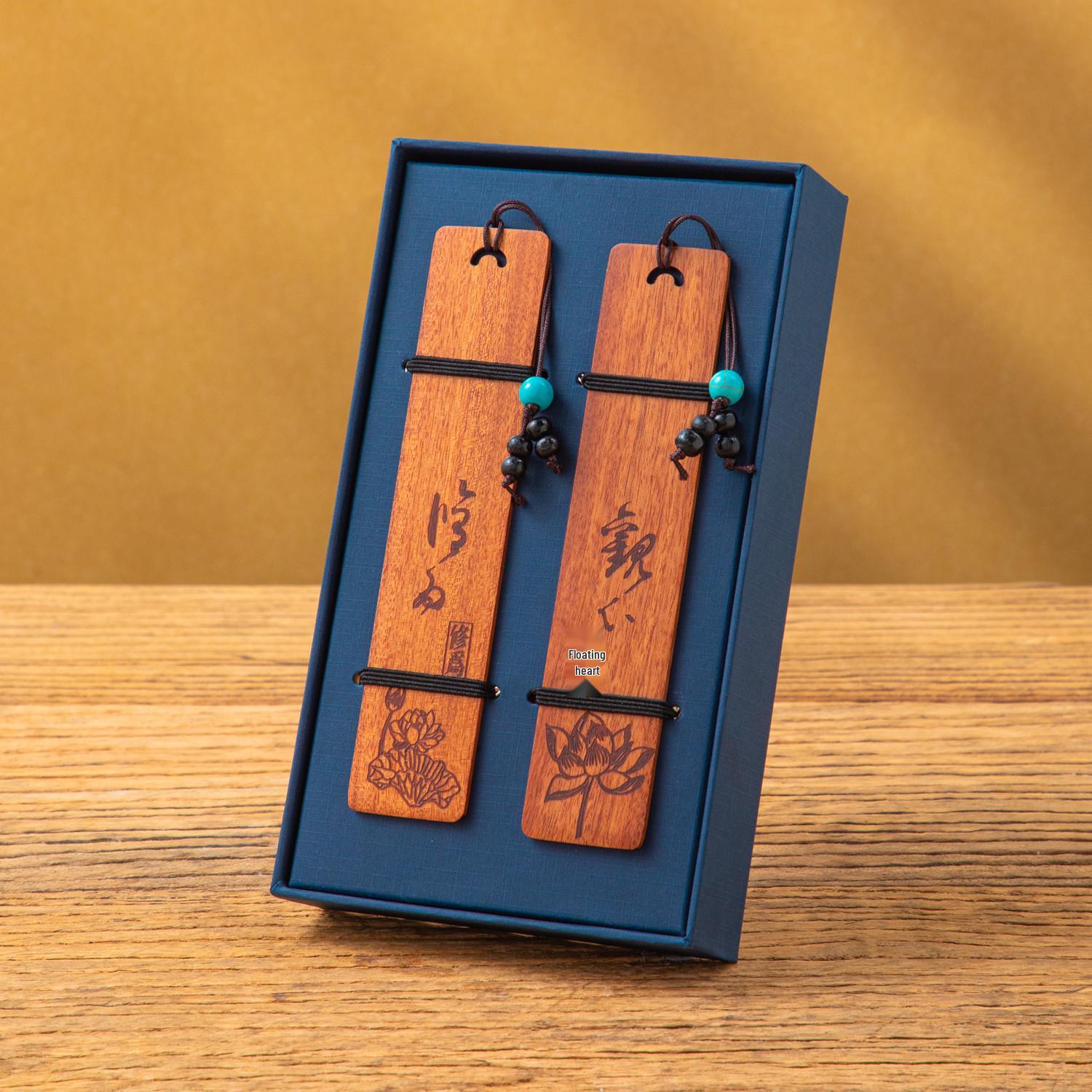 Rosewood Teacher s Day Gift: Carved Chinese Style Wooden Bookmark Set