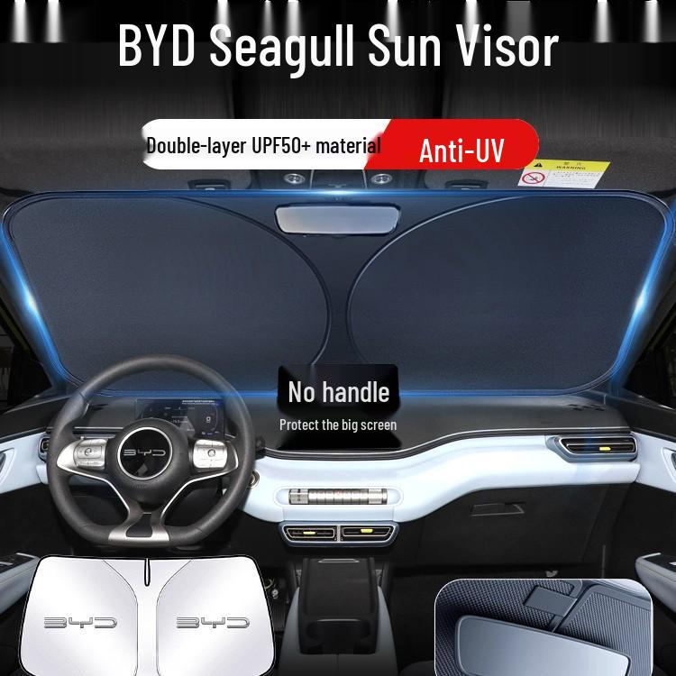 

Сонцезахисний чохол-парасолька на лобове скло BYD Seagull Storage Bag