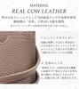 BAG since Imai Bag Angers Premium Soft Leather Smartphone Pouch Large Capacity Smartphone Pochette Lightweight Angers Popular 55181 [IMAI 1977]