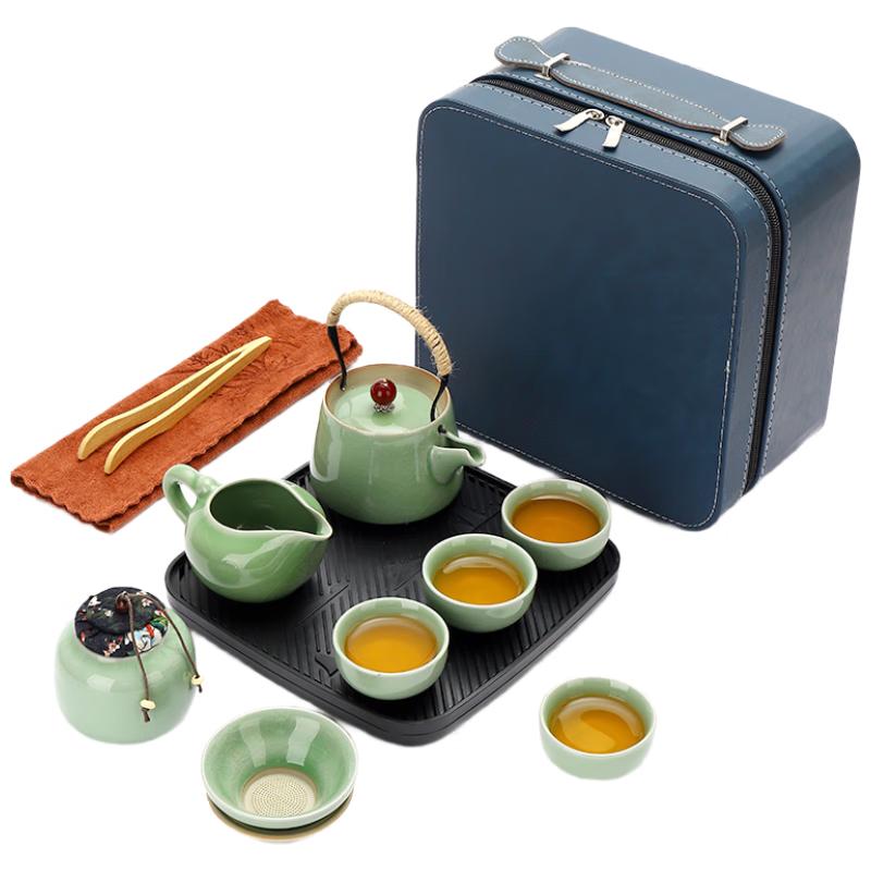 Woding Ge Kiln Portable Travel Tea Set with 1 Pot and 4 Cups