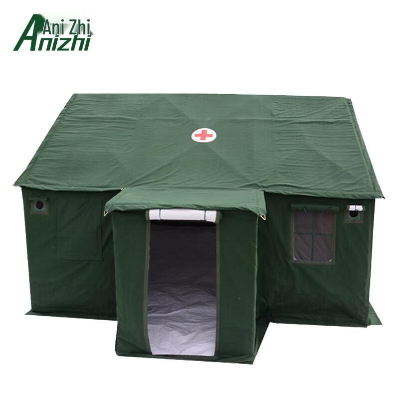 AniZhi 95 Universal Sanitary Rescue Tent