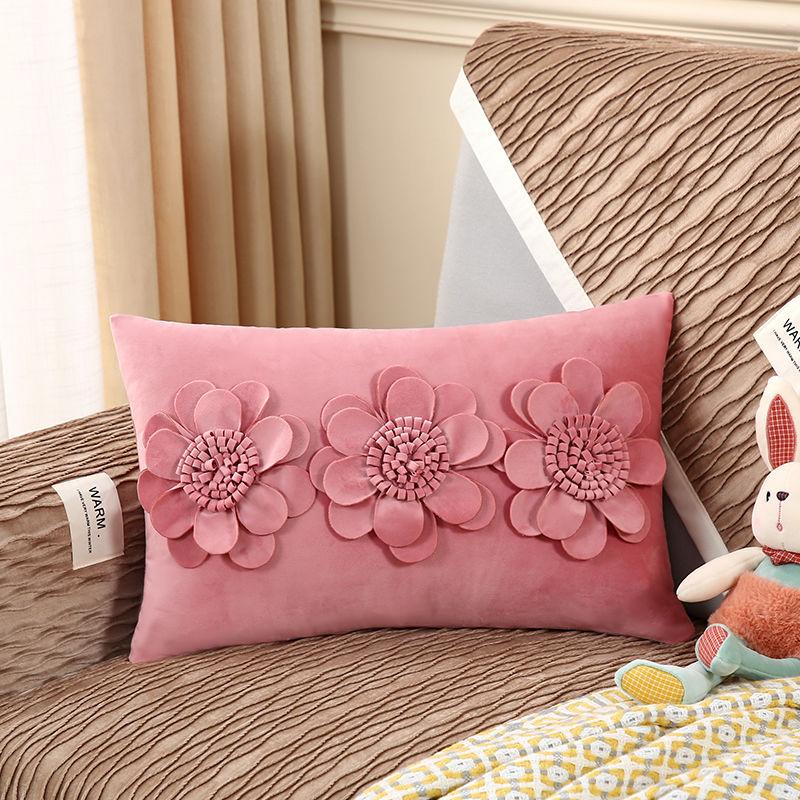 Pillowcase, Pillow, Pillow, Waist Pillow, Flower Living Room Sofa, Bedhead Cushion, Minimalist Bedhead, Backrest