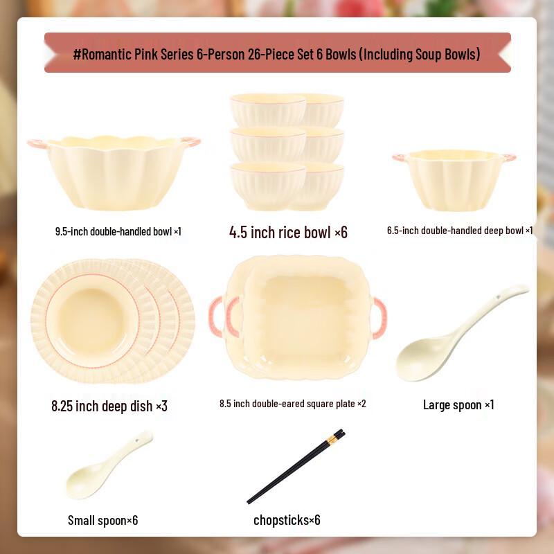 Maud Lanca Girly Pink Ceramic 42-Piece Dinnerware Set