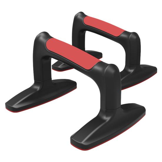 1 Pair Fitness Bracket Non-slip H-shaped Fitness Arm Muscles Push Up Stand Fitness Supply