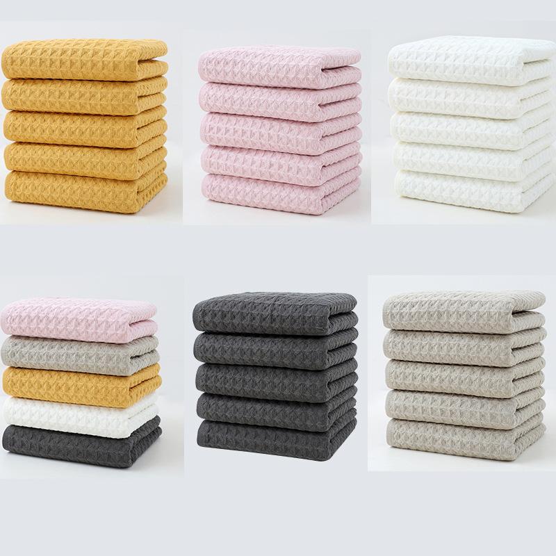 Pure Cotton Waffle Towel Set, Gift Set, All Cotton Towel Soft And Absorbent, Thickened Pure Cotton Bath Towel