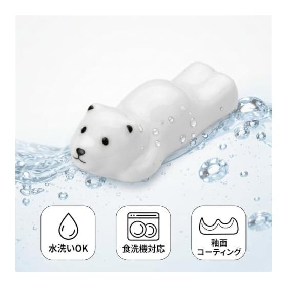 Panda Polar Bear Chopstick Rests, 6-Piece Set, Cute & Stylish Ceramic Animal Tableware