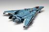 Wave Macross F Nightmare Plus General Model Scale Total Length 22cm Plastic Model VF-171 1/72 Approx. Pre-colored MC-075