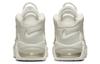 Nike Air More Uptempo 96 Sail Guava Women's DV1137-101