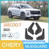 Chery JAECOO 7 2023 Car Tire Mudguard