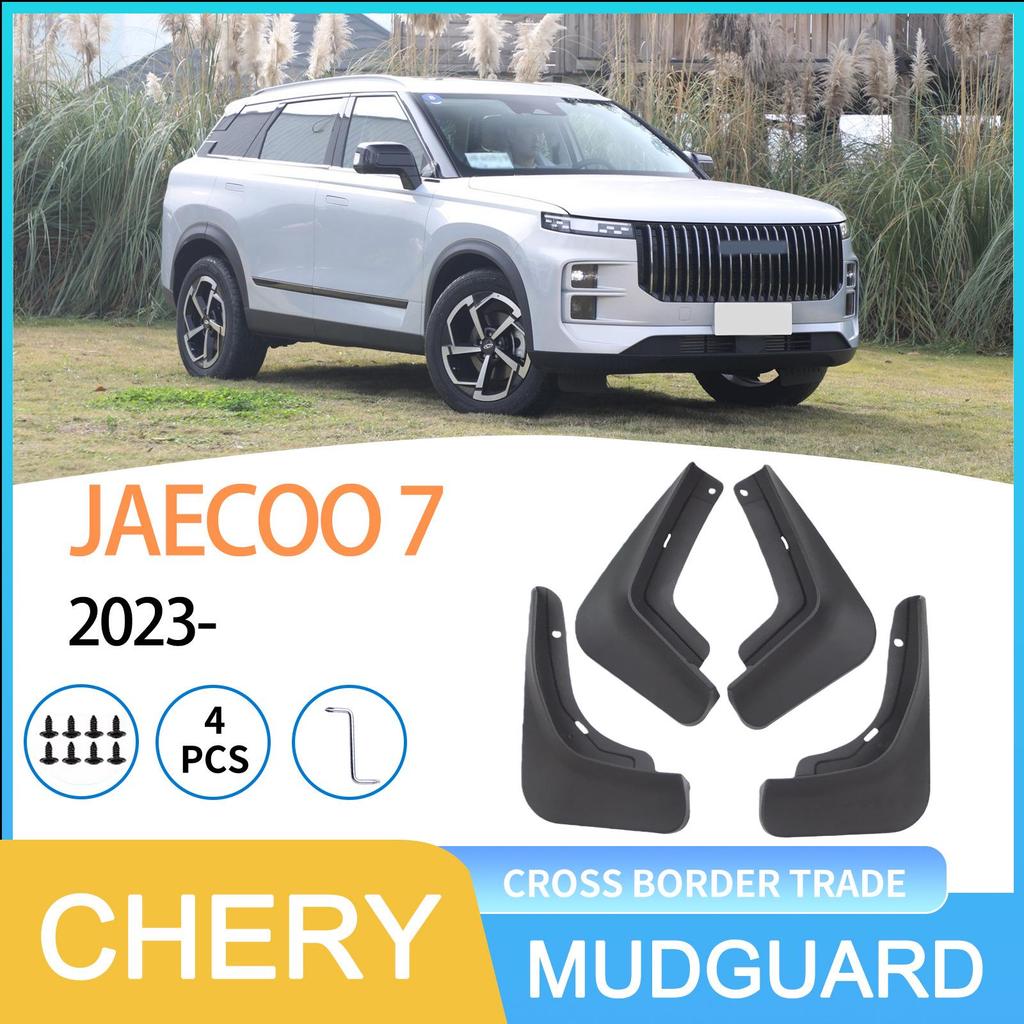 Chery JAECOO 7 2023 Car Tire Mudguard