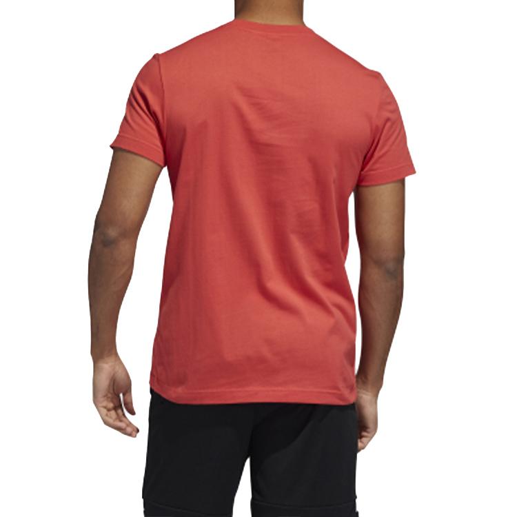 Adidas Basketball Round Neck Short Sleeve T-Shirt Men Tops Glory-Red FT8837