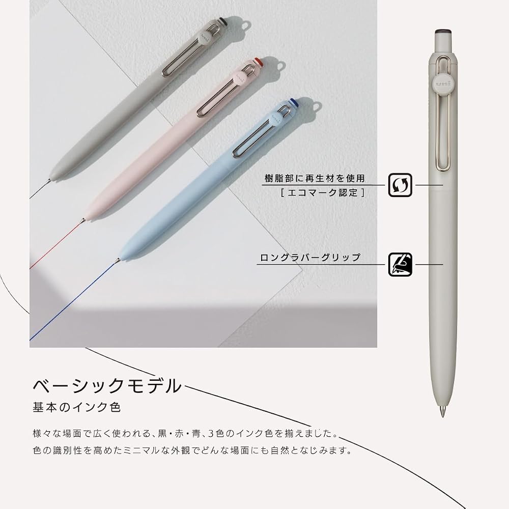 Mitsubishi Pencil Water-based Ballpoint Pen Uniball Zento Basic 0.38 Black Pack of 10 UBNZS38.24 10P