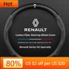 2026 Hot For Renault Interior Stickers Car Steering Wheel Cover Breathable Anti-slip Accessories For Renault Clio Koleos Megane