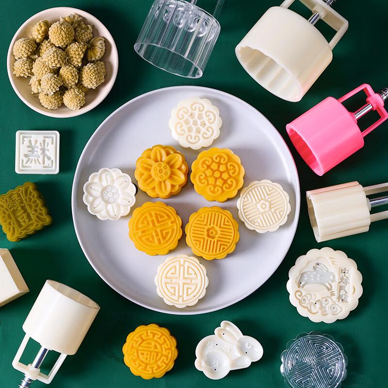 Changbaosen 50g Hand Press Mooncake Mold Set