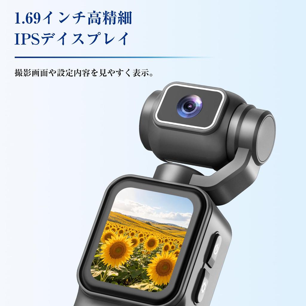 Compact Action Vlog Manual Rotating 16x Digital OTG Transfer Function Camera, 1080P, 48MP, Camera, 180° Lens, Zoom,