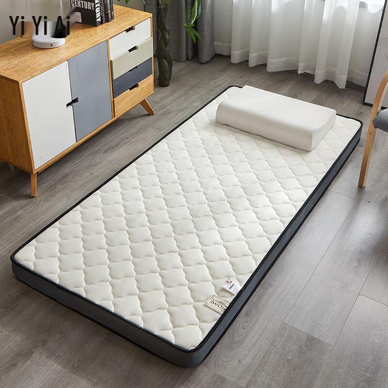 Yiyiai Coconut Palm Latex Mattress