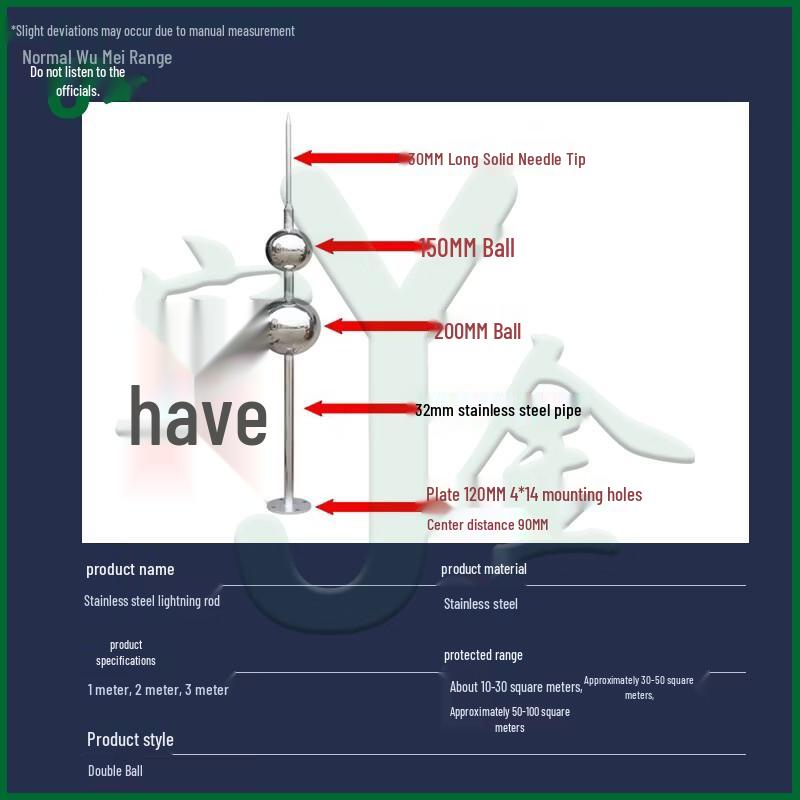 

Stainless Steel Lightning Rod