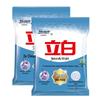 Liby Laundry Powder