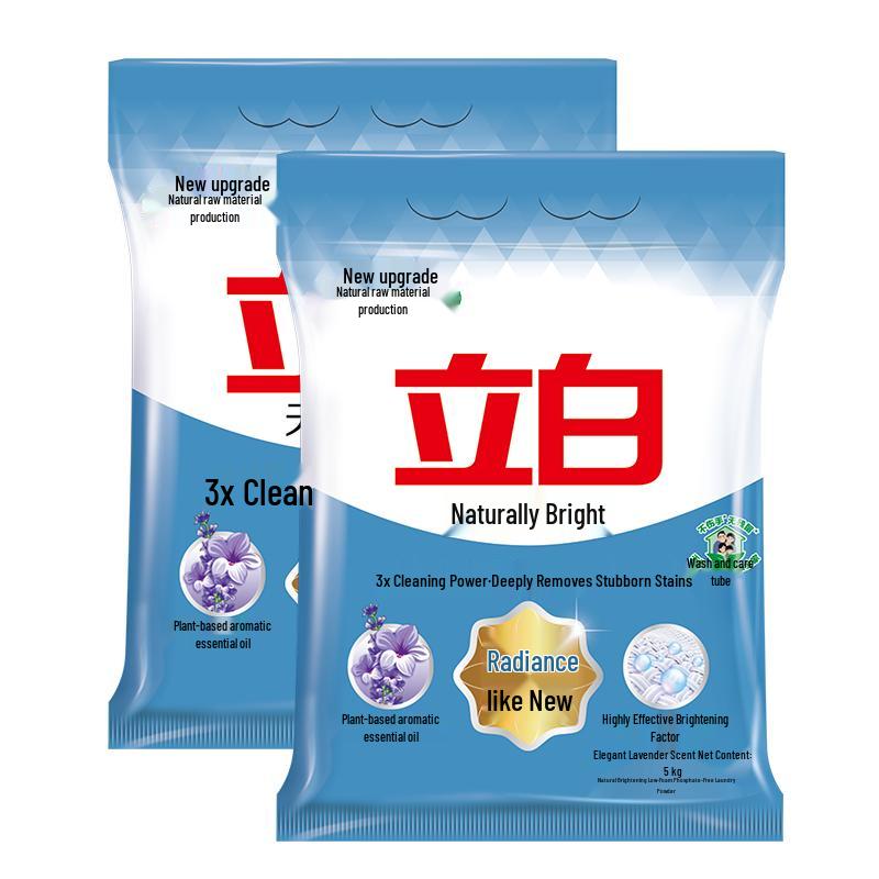 Liby Laundry Powder