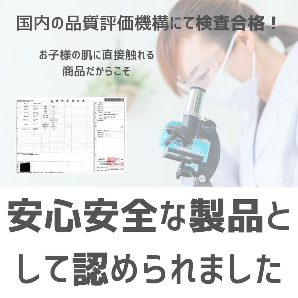 UH Original Junior Schwarz Feldgröße Smartphone für und Kalte Handschuhe, L, Rutschfest, Kompatibel, Fußball, Schule, Laufen, Wetter, SFG-L-BK