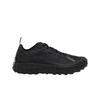 001 Stealth Black Dyneema