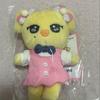 [USED] IVE MINIVE Pop-Up Ray Keyring