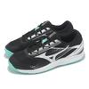 Mizuno Cyclone Speed 5 Black Tangelo Ice Green Unisex Sneakers V1GA258012