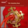 Chinese New Year Flocked Lantern String