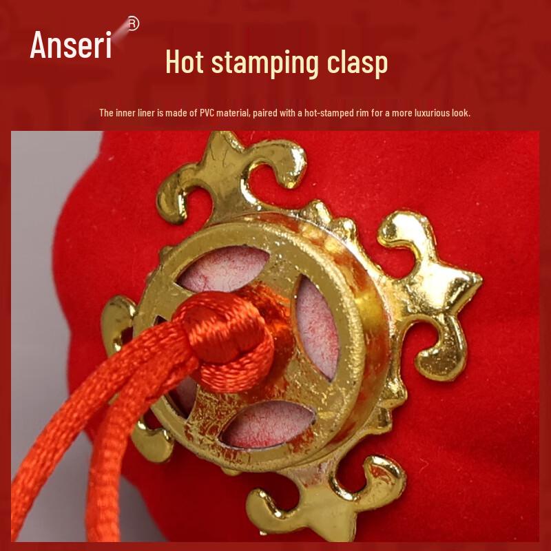 Chinese New Year Flocked Lantern String