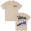 Rapper Danny Ocean Babyloh Girl T Shirt Unisex Women Casual Pure Cotton High Quality Tee Vintage Style Short Sleeved Top Streetwear